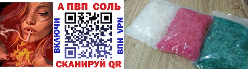 Наркошоп купить ГАШИШ  КОКАИН  Меф  КЕТАМИН  МАРИХУАНА  Мещовск