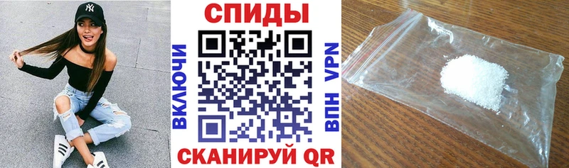 Купить где  Мещовск  АМФ Розовый 