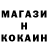 Cocaine VHQ Avazbek Kudainazarov