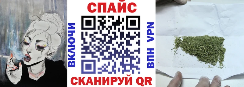 БУТИРАТ жидкий экстази  Купить где  Мещовск 