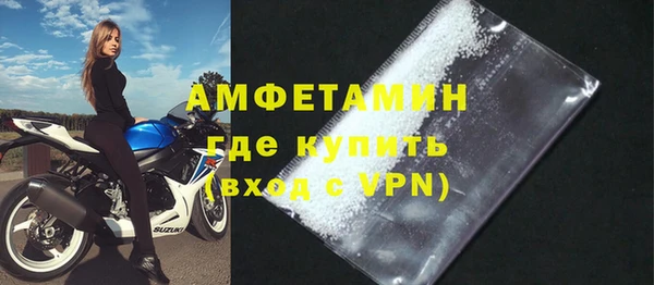 героин Арсеньев