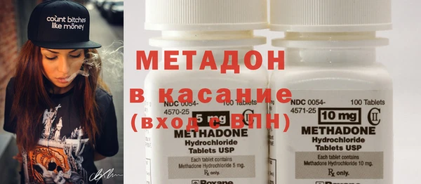 MDMA Алексин