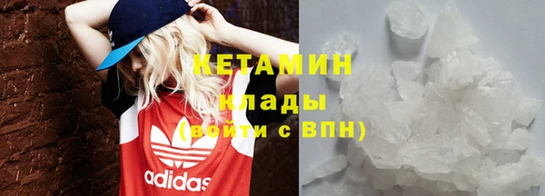 марихуана Аркадак