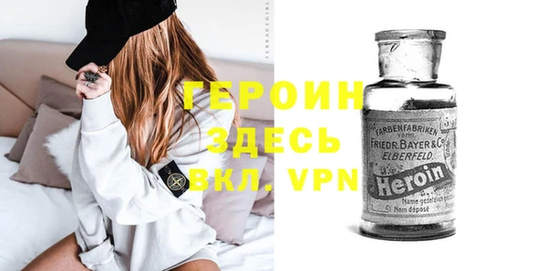 марихуана Аркадак