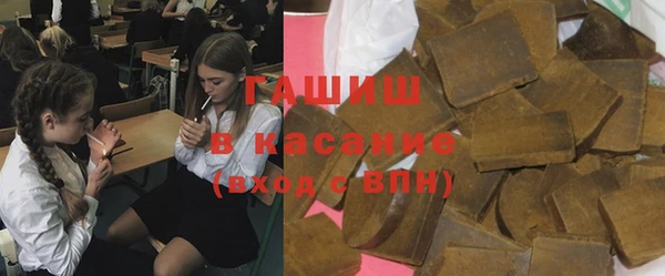 героин Арсеньев