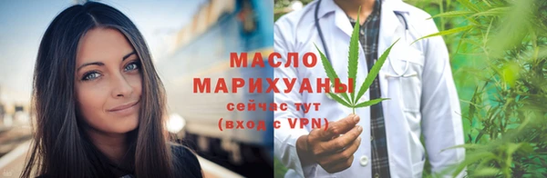 героин Арсеньев