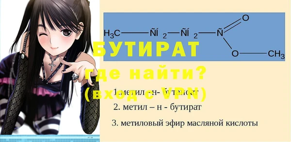 амф Коряжма