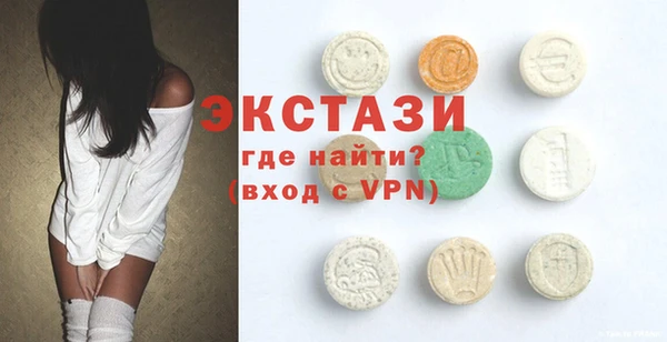марихуана Аркадак