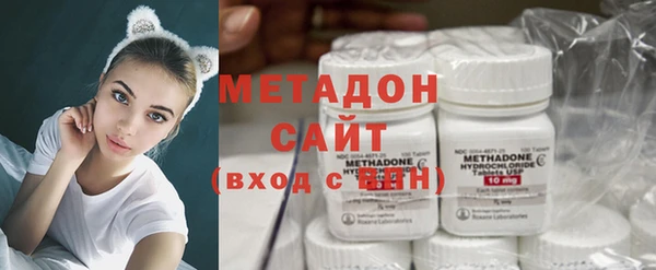 мяу мяу мука Костерёво