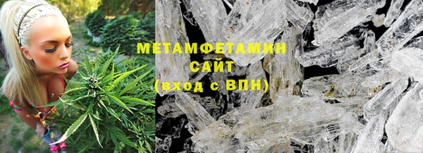 героин Арсеньев