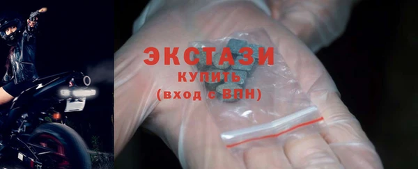 Альфа ПВП Корсаков