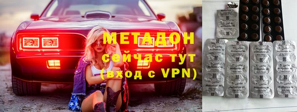 марихуана Аркадак