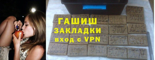 марихуана Аркадак
