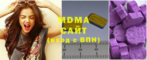 марихуана Аркадак