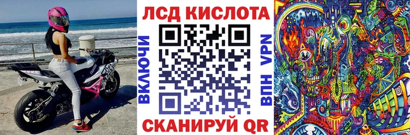 Купить где  Мещовск  Марки NBOMe 1,8мг 